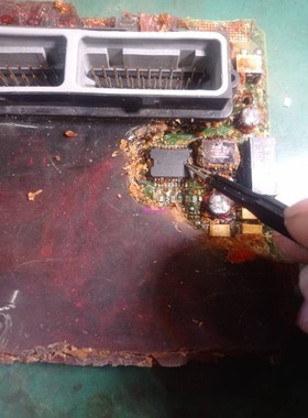 4651537 封装HSOP20脚 提供汽车电脑板易损芯片IC 可直拍