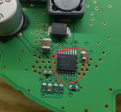 MAX16974AUE 专卖汽车电脑板易损芯片IC 现货