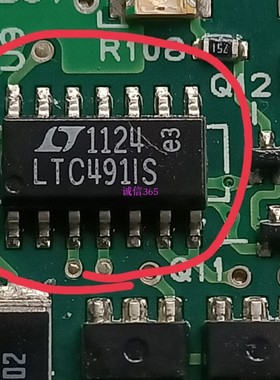 LTC491IS 封装SOP14  提供汽车电脑板易损芯片IC 可直拍