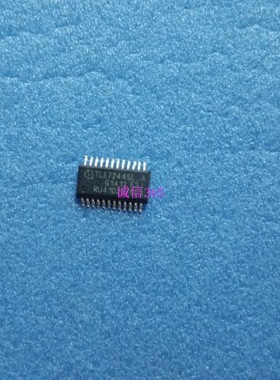 TLE7244SL-A 汽车电脑版维修贴片IC 汽车芯片IC