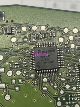 MC908GR16ACFAE 专卖汽车电脑板易损芯片IC 现货