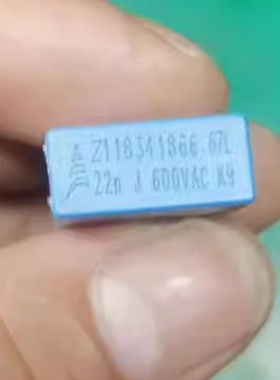 600VAC 22NF 0.022UF 威迈斯DCDC新能源充电机薄膜电容2脚 全新