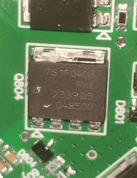 7S1R040H 751R040H 荣威名爵方向机助力电脑板驱动IC芯片SOT669-4