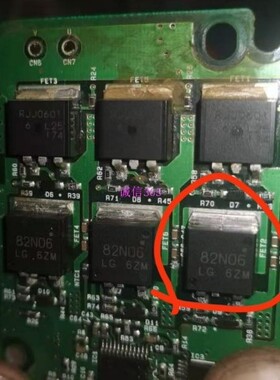 82N06 RJJ0601 丰田雷凌水泵易损通病场效应三极管