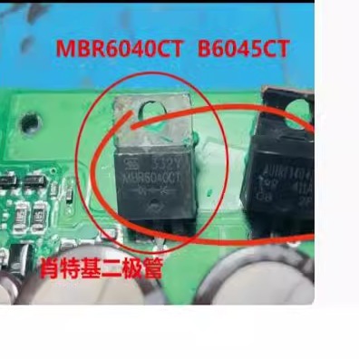 MBR6040CTB60L45GIRF1404