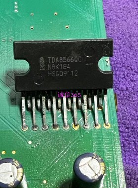 TDA8566QGU ZIP 提供汽车电脑板芯片IC