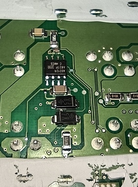 AS2124 AUIRS2124S SOP8脚 电桥驱动器芯片