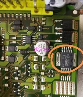 VND05BSP VND058SP 汽车电脑板芯片IC 现货