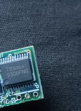 TB9306FNG 卡罗拉驱动芯片IC 可直拍