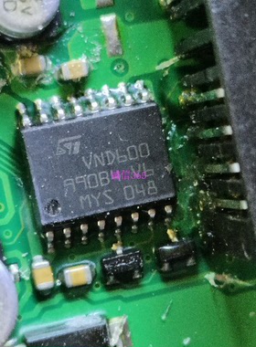 VND600 封装SOP16脚 提供汽车电脑板芯片IC