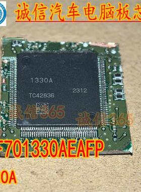 R7F701330AEAFP 丝印1330A QFP汽车气囊电脑板-MCU微控制器IC芯片