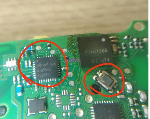 ATA5833汽车遥控器钥匙易损芯片