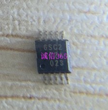 6SC2 适用汽车钥匙遥控器常用易损射频芯片 全新SOP10脚