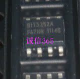 05509 05510 汽车电脑板IC芯片ICDIP插脚集成