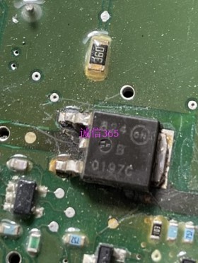 B0197G  2SB0197G  TO252  专卖汽车电脑板芯片IC 现货