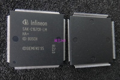 SAFC16ADIRLM稳压活动新款上市放大器专卖汽车电脑板芯片IC现货