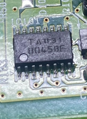 8045BF 提供汽车电脑板芯片