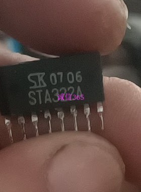 STA322A 封装ZIP-8脚 提供汽车电脑板各种易损芯片IC