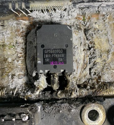 GPS66160D  集成 专卖汽车电脑板芯片IC 现货