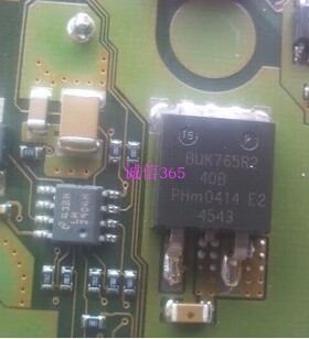 BUK765R2-40B 宝马318i N46 E90 电子气门场效应三极管