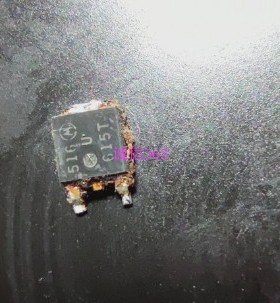 U610T MURD620T 专卖汽车电脑版易损芯片IC 现货