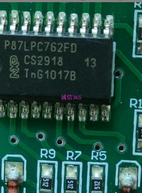 P87LPC762FD 封装SOP20脚 微控制器 提供汽车电脑板易损芯片