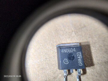 提供汽车芯片4N0604TO263全新