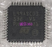 L99ASC03传祺变速箱芯片