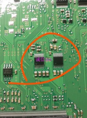 AST4051 尼桑氧传感器驱动芯片IC通病 一套2片 集成现货