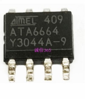 ATA6664 LIN通讯芯片IC  专卖汽车电脑板芯片IC 现货