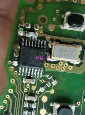 5101D2 TDS5101 SSOP16 汽车钥匙芯片 提供汽车各种易损芯片 现货