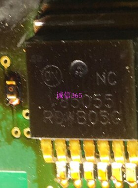NCV85055 V85055 适用于宝马手刹电脑板电源稳压三极管维修芯片IC