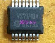 VS7140A 封装HSSOP12脚 汽车电脑板芯片IC