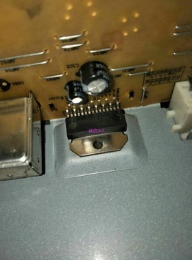 HA13164AH 汽车音响稳压IC芯片IC 质量保证 可直接拍