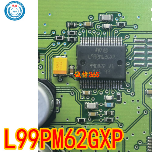 L99PM62GXP电源管理IC芯片模块