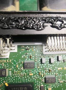 A2C56944 汽车电脑板芯片IC