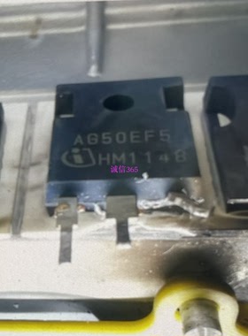 AG50EH5 AG50EF5 拆机封装TO247 新能源IGBT管提供汽车电脑板芯片