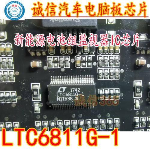 LTC6811G-1电池组监视器IC芯片