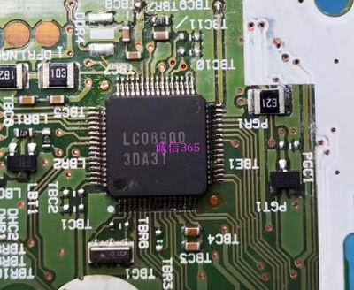 LC08900封装QFP64脚提供