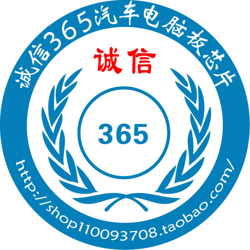 F2804L