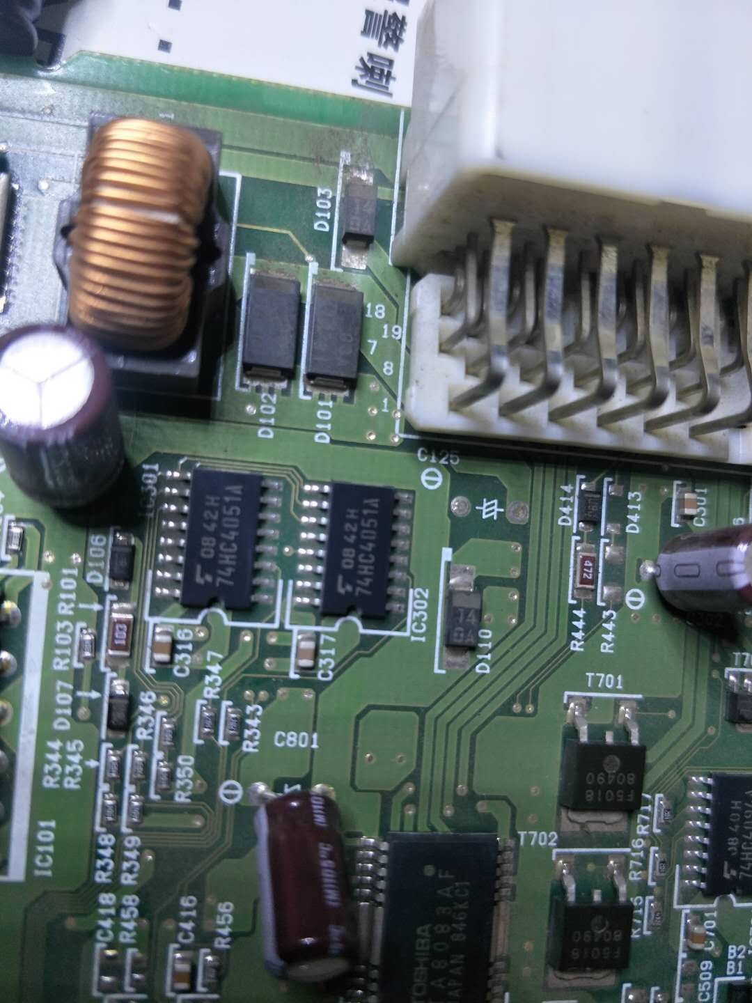 74HC4051A SOP5.2 汽车电脑板芯片IC 现货