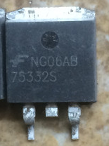 75332S3 汽车电脑板芯片IC 可直拍