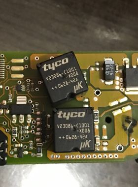 V23086-C1001-X008 五脚汽车继电器 卡宴打不开钥匙常用继电器