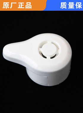 适用苏泊尔电压力锅配件CYSB50YC10A-100CYSB50YA10-100限压阀