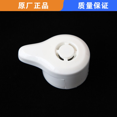 适用苏泊尔电压力锅配件CYSB50YC10A-100CYSB50YA10-100限压阀
