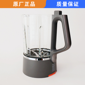 适用苏泊尔破壁机SP907R配件加热杯组件 刀盘 刀头 可拆洗玻璃杯
