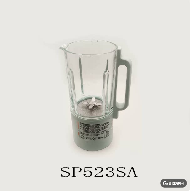 适配苏泊尔破壁机配件SP523SA加热玻璃杯豆浆料理搅拌杯1500L