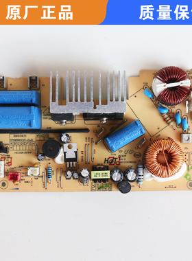适用苏泊尔电磁电饭煲CFXB30HC37电源板主板SF40HC650 50HC750