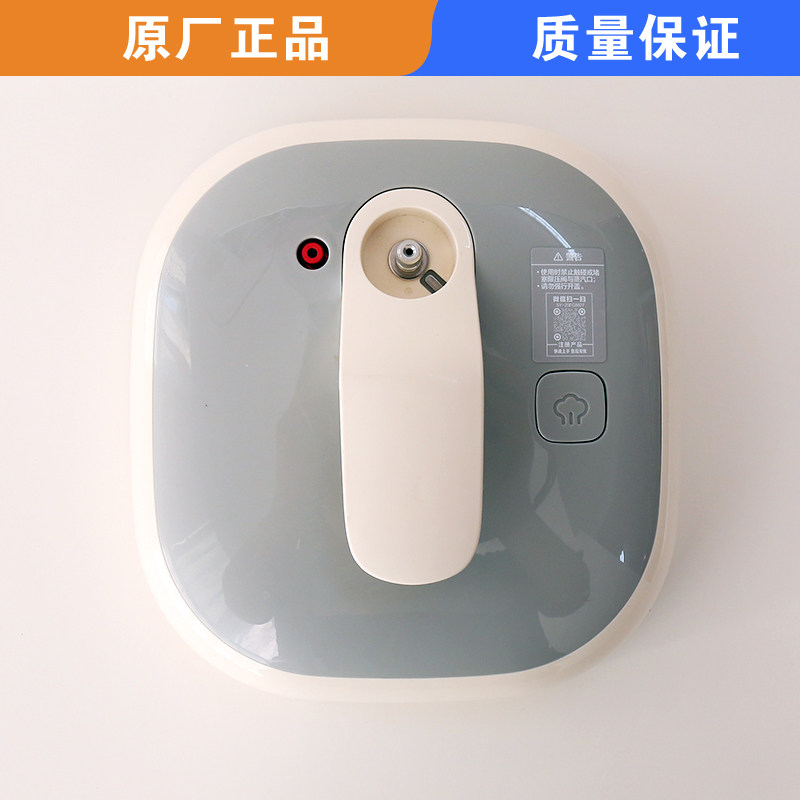 适用苏泊尔SY-23FC8027迷你压力锅配件锅盖组件带密封圈盖子配件