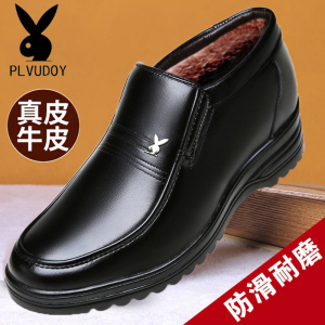男士棉鞋冬季保暖加绒加厚中老年人高帮棉皮鞋真皮防滑老人爸爸鞋